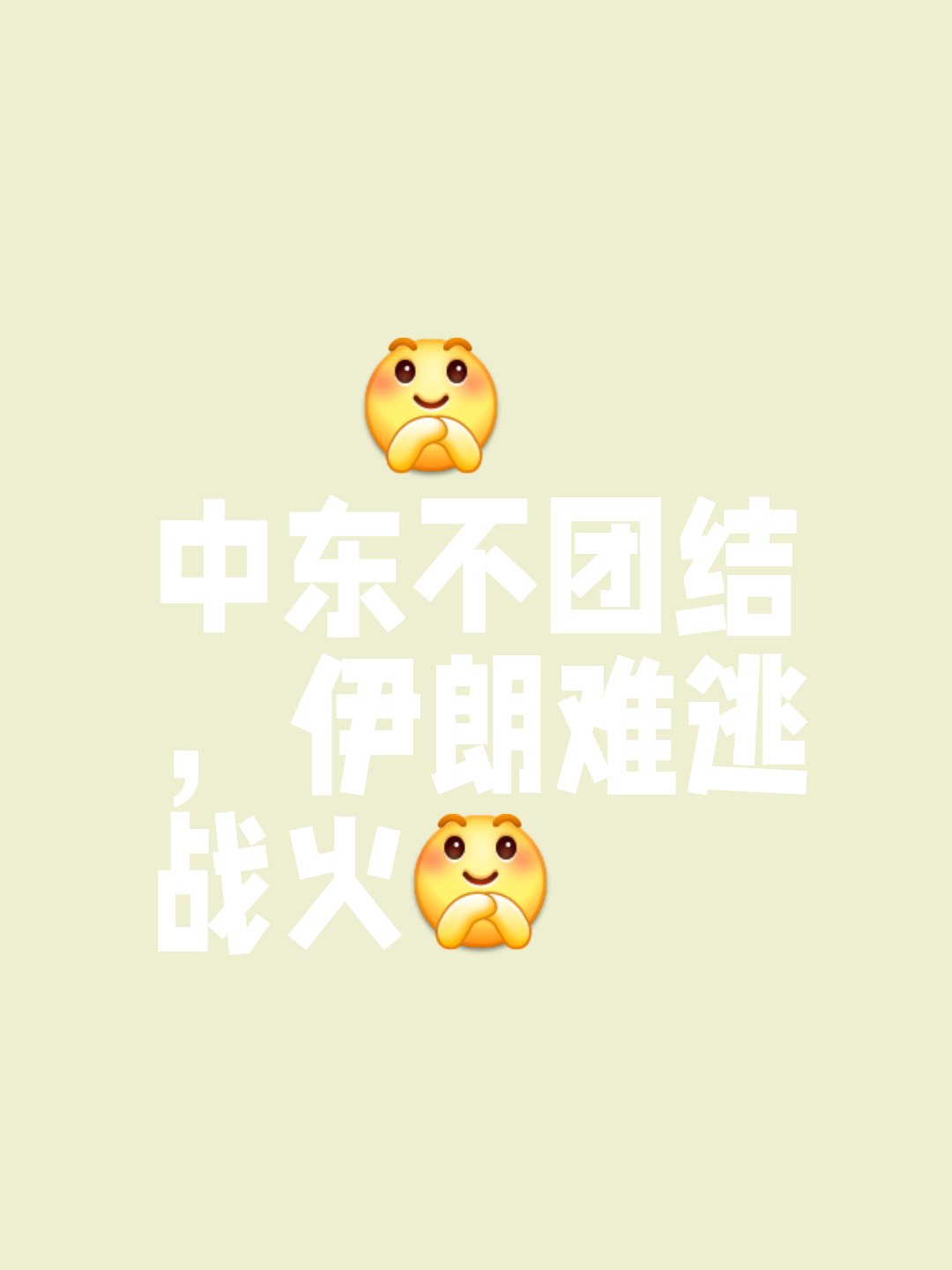 女排世俱杯官网-红红火火！双方斗志昂扬，互不示弱的简单介绍